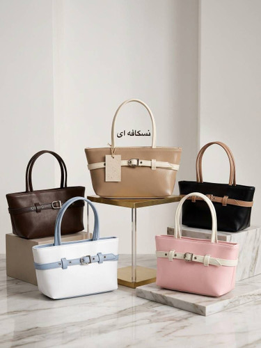 کیف مدل مارلی