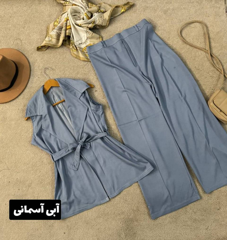وست شلوار لی