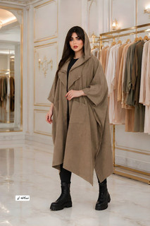 پانچ کلاهدار