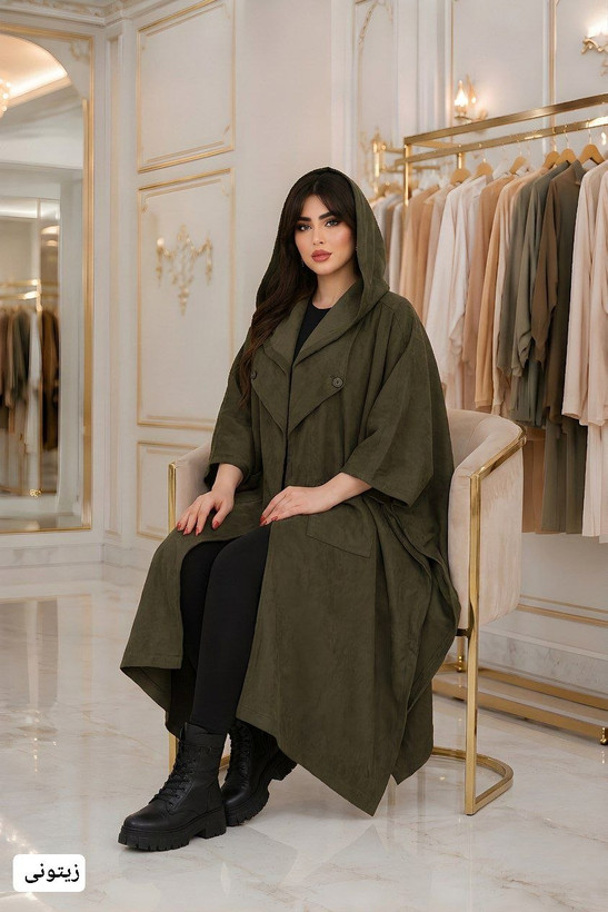پانچ کلاهدار