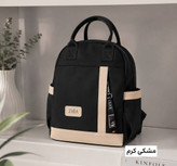 کوله زارا