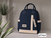 کوله زارا