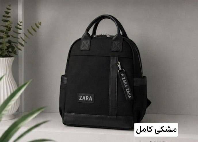 کوله زارا
