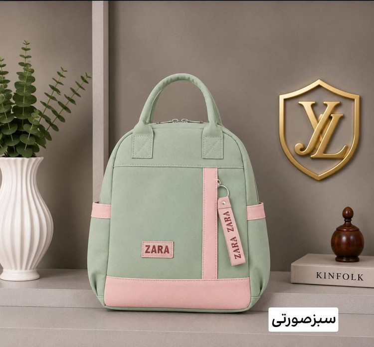 کوله زارا