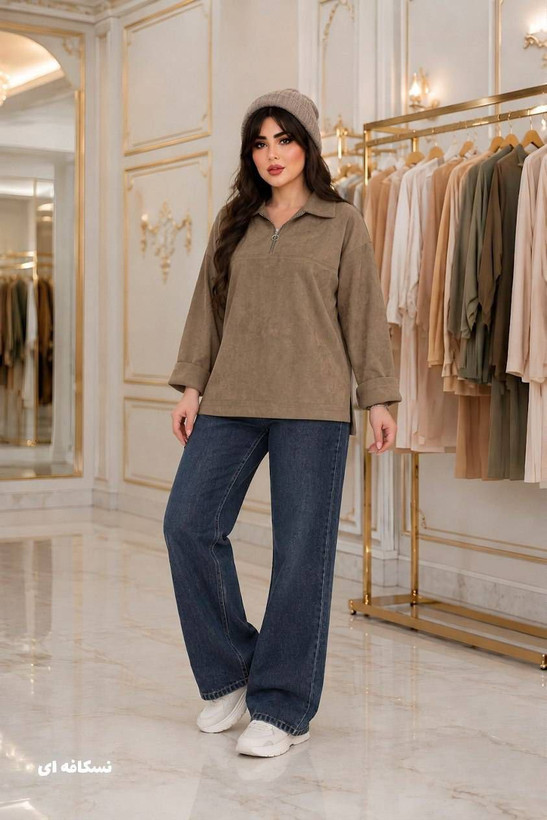 نیم زیپ کبریتی