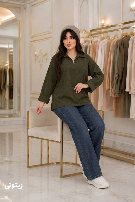 نیم زیپ کبریتی