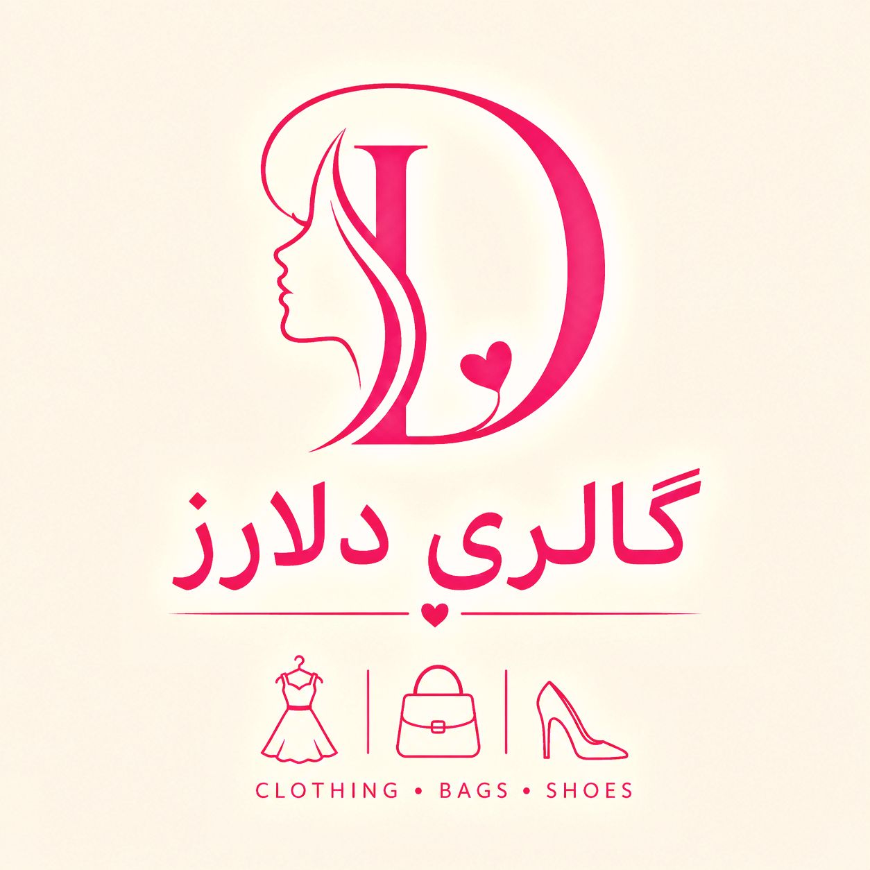 گالری دلارُز🌸